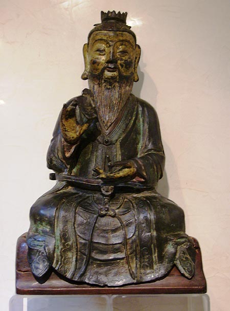 officiel taoiste - Officiel taoiste - Dynastie Ming XVII° siècle - archives