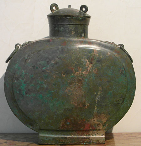 vase bian hu en bronze  patine verte et rouge - Vase Bian Hu en bronze  patine verte et rouge - dbut de la Dynastie Han (- 200 av JC) - archives