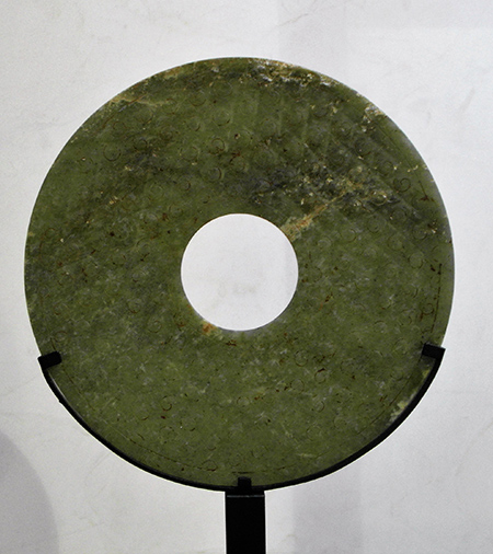 bi disc - Bi disc - Western Han Dynasty ( – 206 + 8 ) - jades