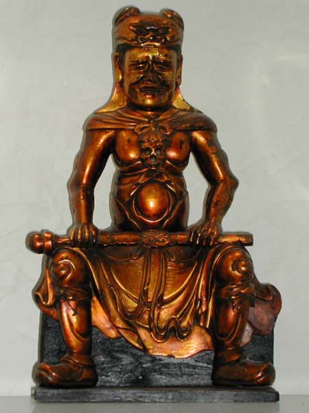gardien en bois laqué doré - Gardien en bois laqué doré - Dynastie Ming ( 1368-1644 ) vers 1500 - archives