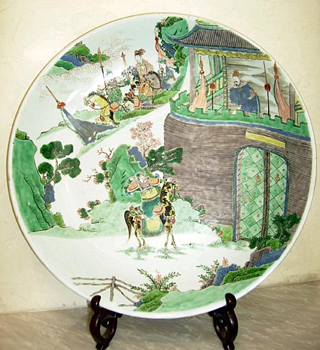 grand plat famille verte - Grand Plat Famille Verte - Marque et Epoque Kangxi (1662 - 1722) - archives