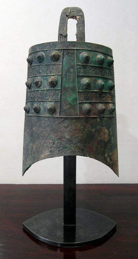 important green red and blue patina bronze bell - Important green red and blue patina bronze Bell - Eastern Zhou dynasty Warring States period (-475  -221 BC) - bronzes