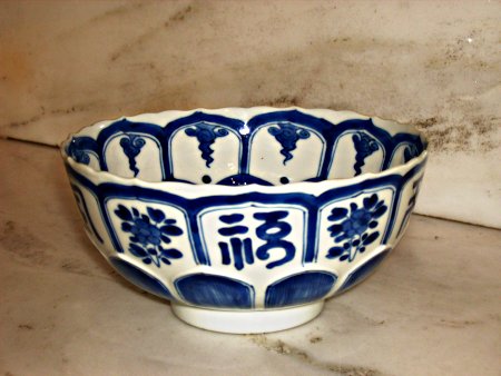 blue & white bowl - Blue & White Bowl - Kang-xi period (1662-1722)  - files