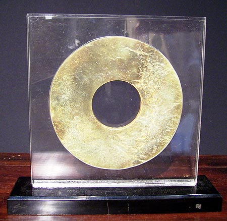 disque bi - Disque Bi - Dynastie Shang XI° siècle av JC - archives