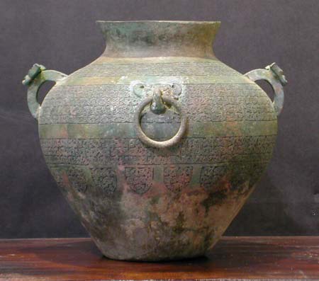 vase lei - Vase LEI - Dynastie des Zhou de l’Est période Printemps-Automne ( -770-476 av JC ) - bronzes