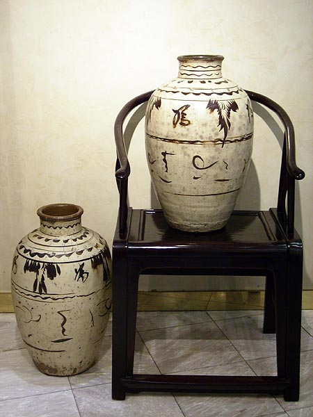 paire de jarres de type cizhou - Paire de jarres de type cizhou - Dynastie Yuan XIV° siècle - porcelaines